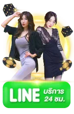 ez168 ติดต่อ
